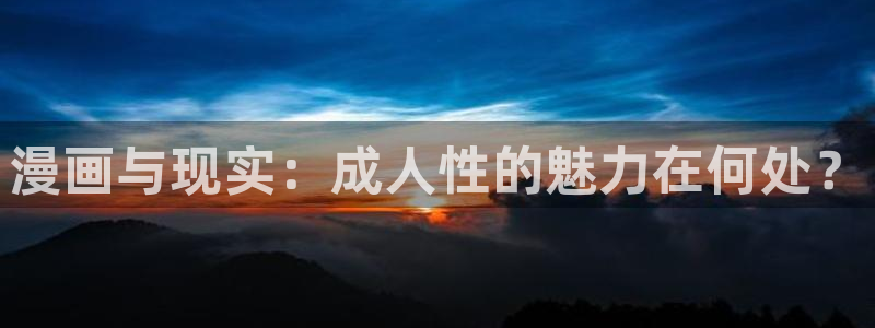 奇漫屋免费漫画漫画大全