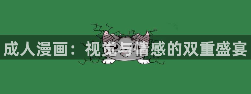 百炼成神漫画下拉式奇漫屋