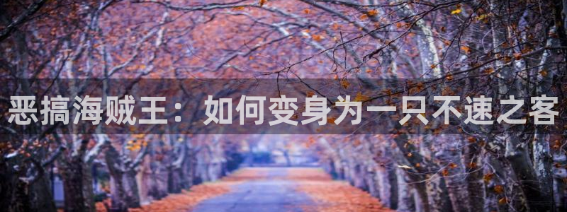 飞雷刀漫画免费阅读漫画下拉式奇漫屋
