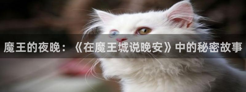 意中人漫画下拉式奇漫屋