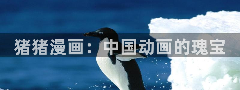 其实我最强漫画免费下拉式奇漫屋