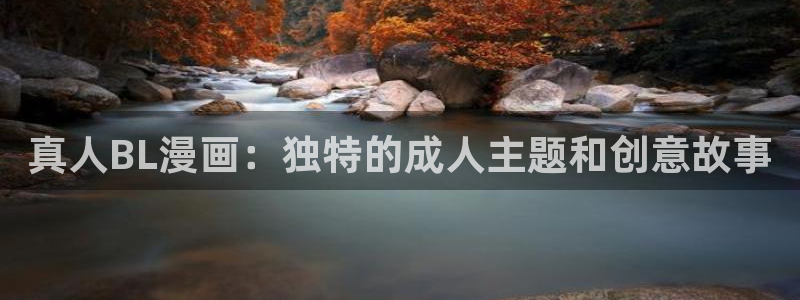 奇漫屋漫画免费下载