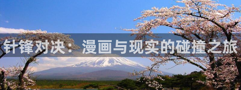 奇漫屋漫画下拉式古风漫画