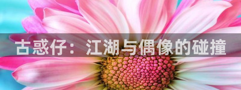 奇漫屋漫画免费下载