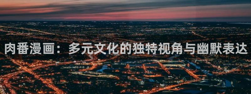 总之就是非常可爱漫画下拉式奇漫屋