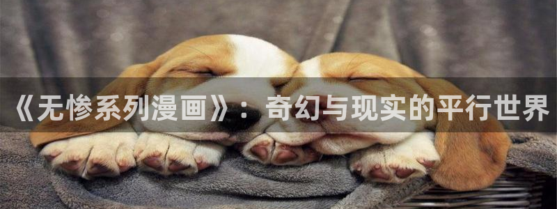 万古最强宗漫画免费下拉式奇漫屋